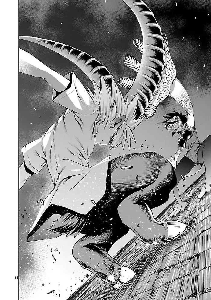 Killing Bites Chapter 43 image 17_optimized
